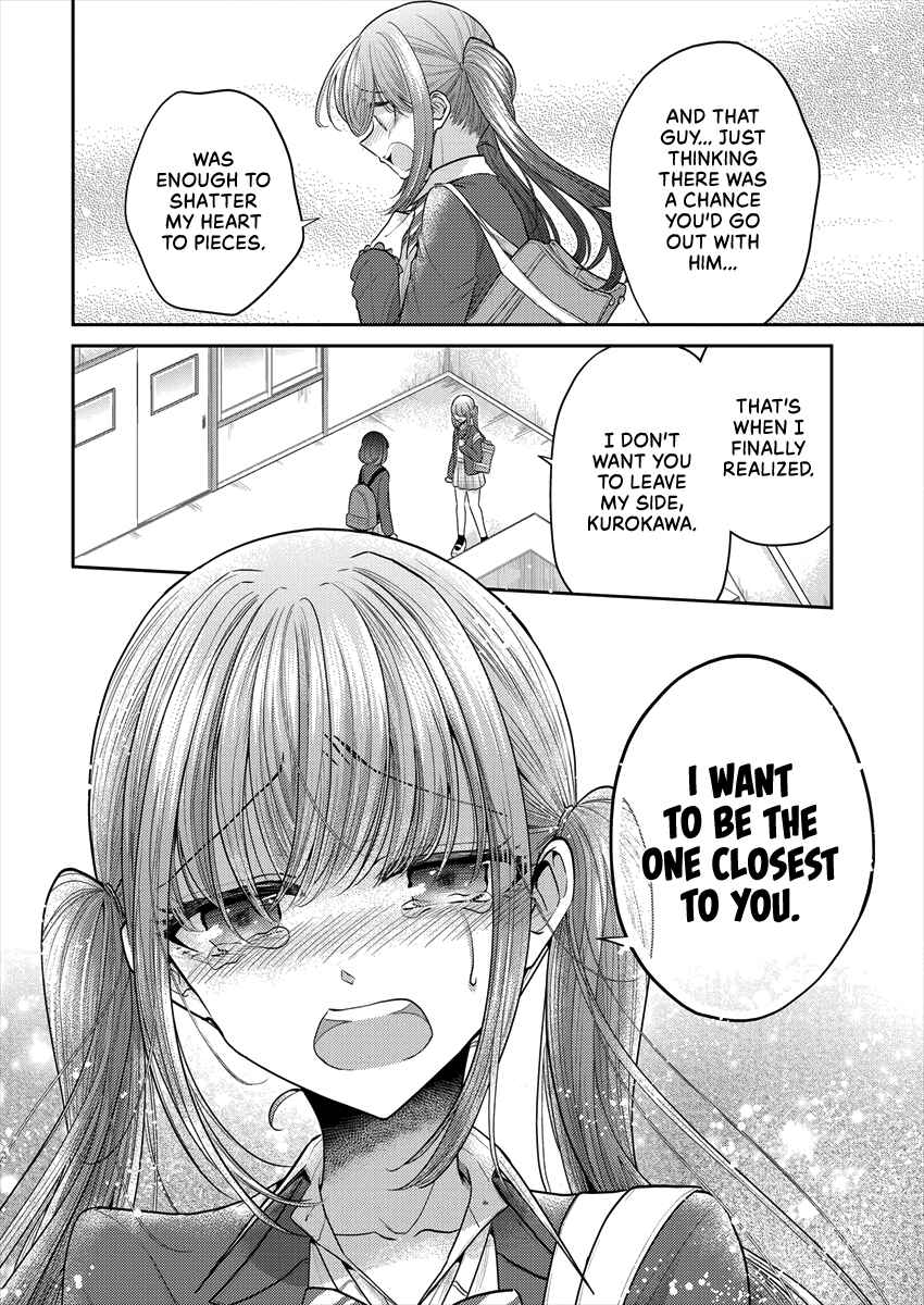 Dekisokonai no Himegimi-tachi Chapter 32 - Page 19