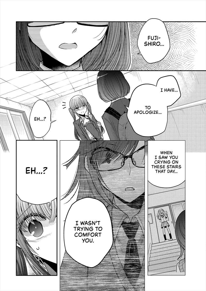Dekisokonai no Himegimi-tachi Chapter 32 - Page 21