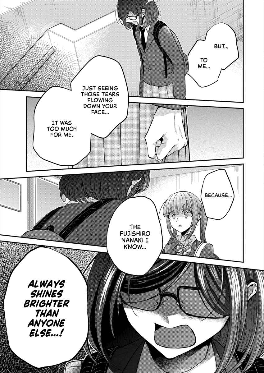 Dekisokonai no Himegimi-tachi Chapter 32 - Page 22