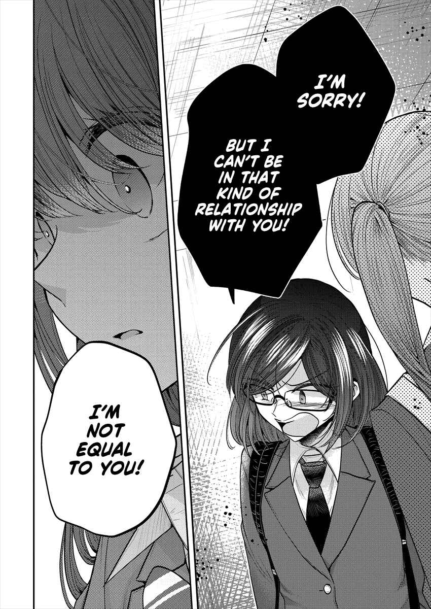 Dekisokonai no Himegimi-tachi Chapter 32 - Page 23