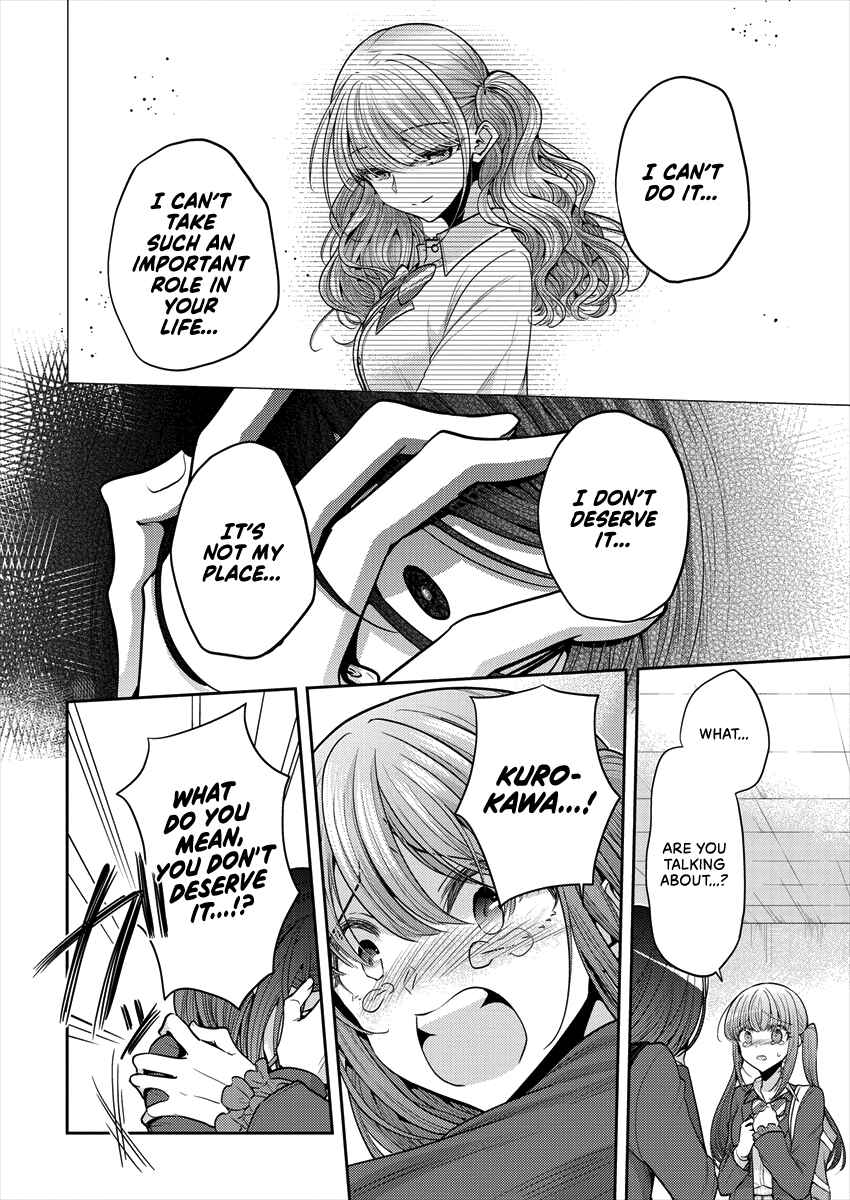 Dekisokonai no Himegimi-tachi Chapter 32 - Page 25