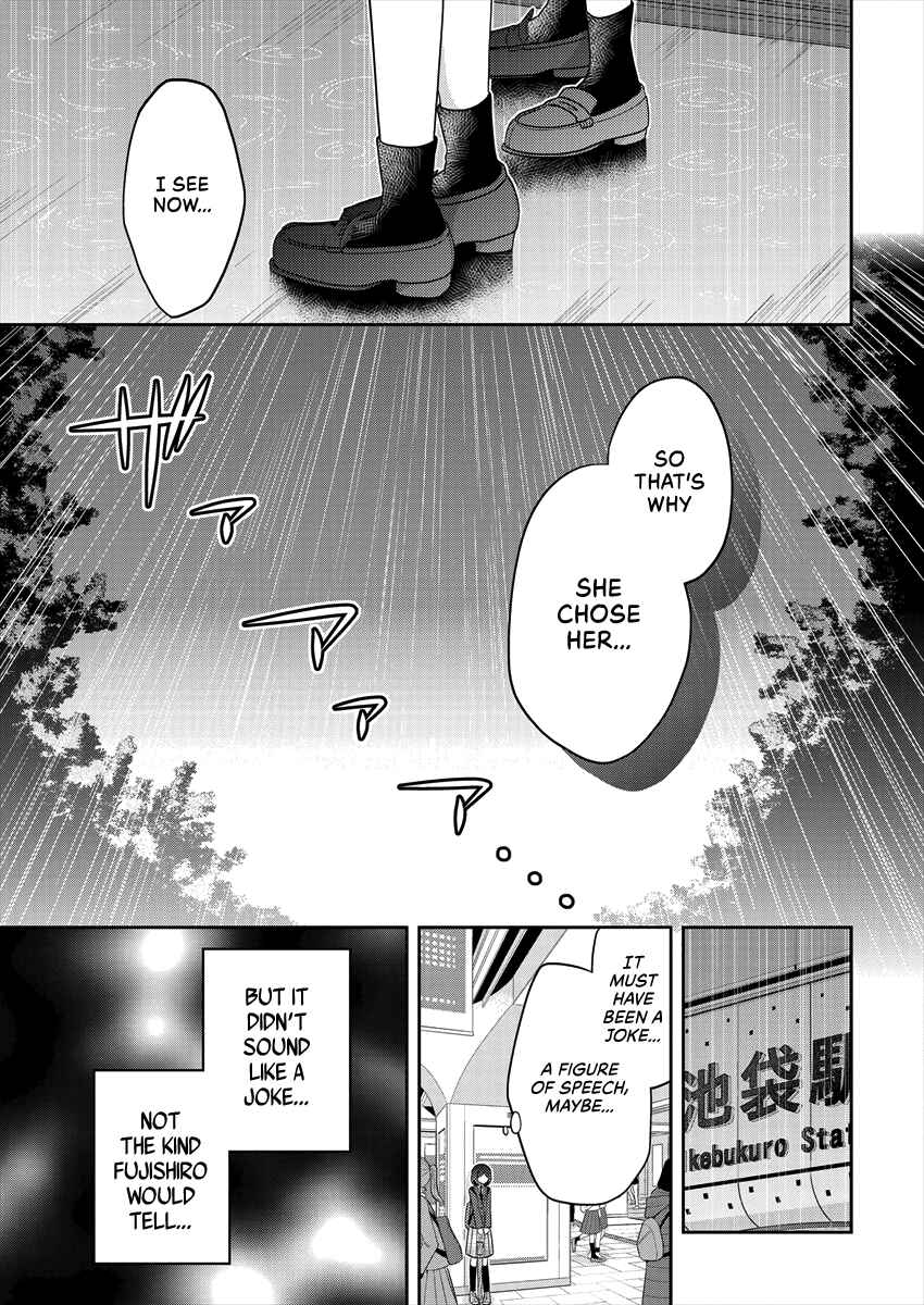 Dekisokonai no Himegimi-tachi Chapter 32 - Page 6