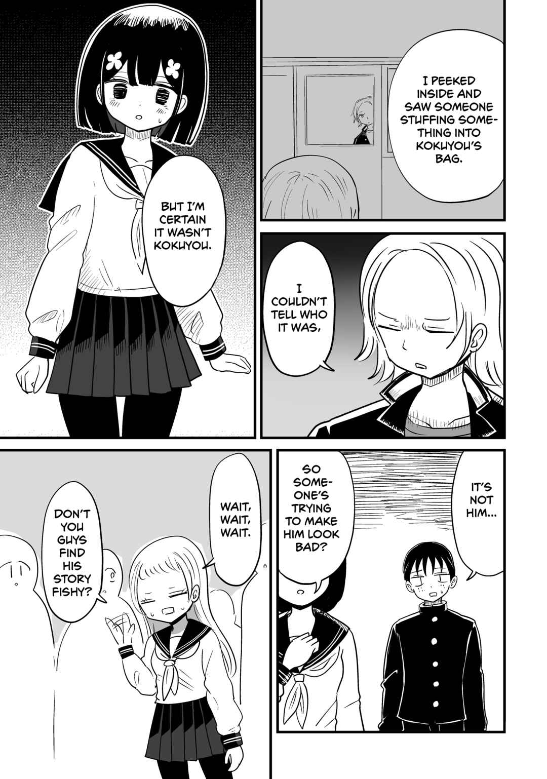 For You, I’ll Dress up in a Lie Chapter 18 - Page 5