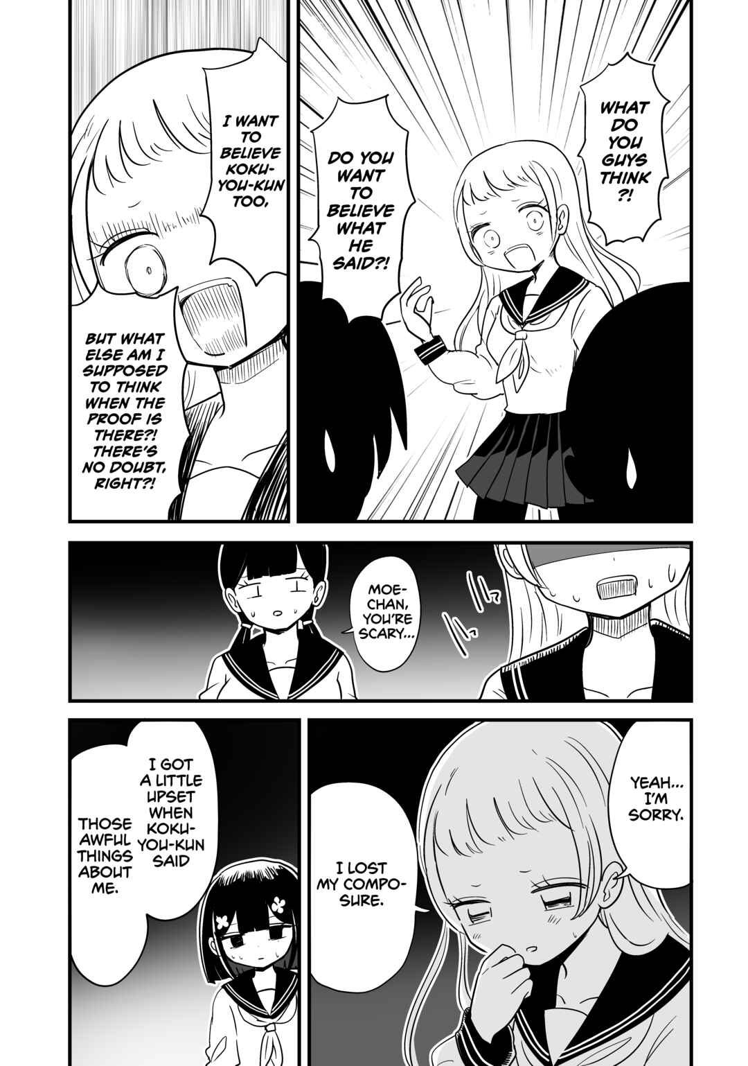 For You, I’ll Dress up in a Lie Chapter 18 - Page 7