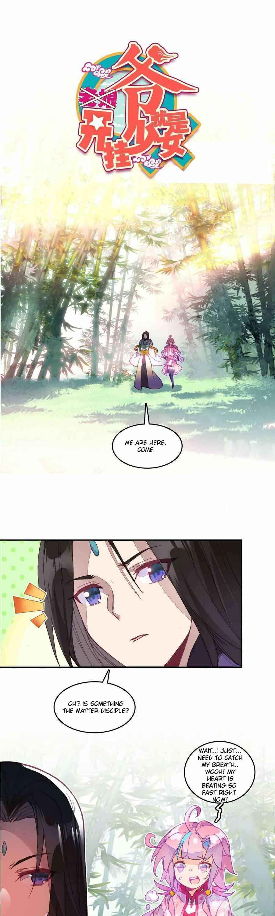 Yé Jiùshì Kāiguà Shàonǚ Chapter 28 - Page 1