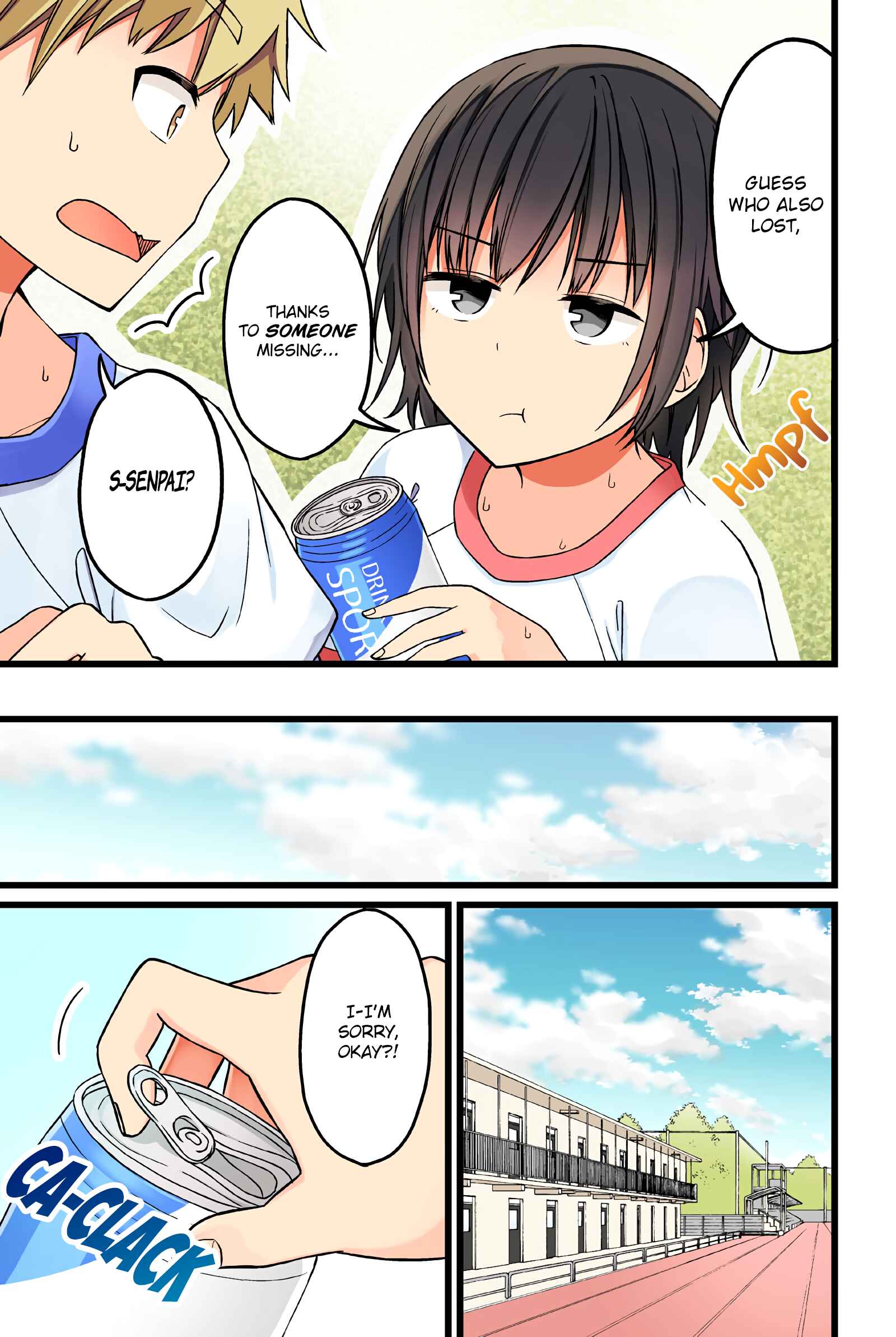 Real mo Tama ni wa Uso o Tsuku Chapter 47 - Page 3