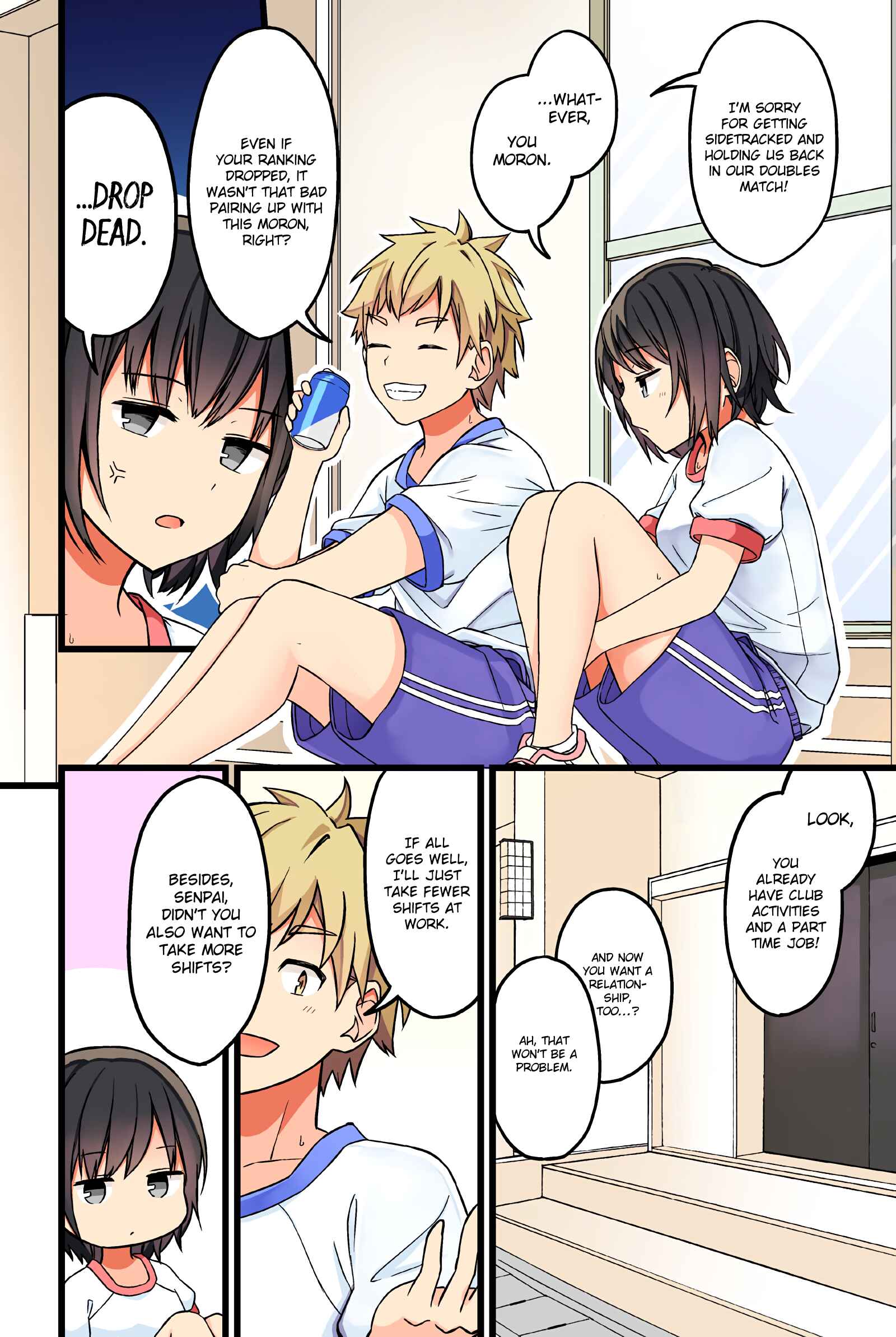 Real mo Tama ni wa Uso o Tsuku Chapter 47 - Page 4
