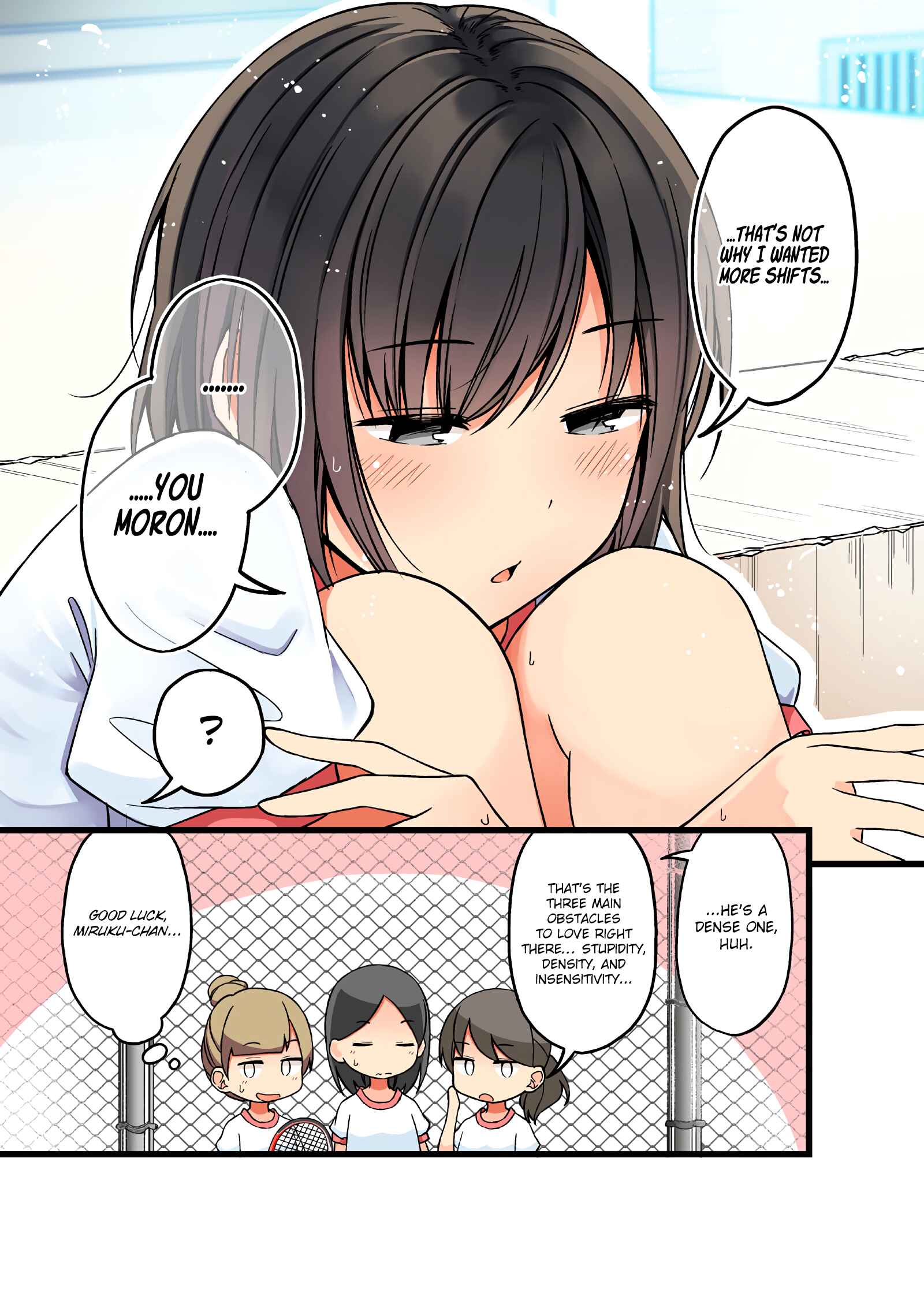 Real mo Tama ni wa Uso o Tsuku Chapter 47 - Page 5