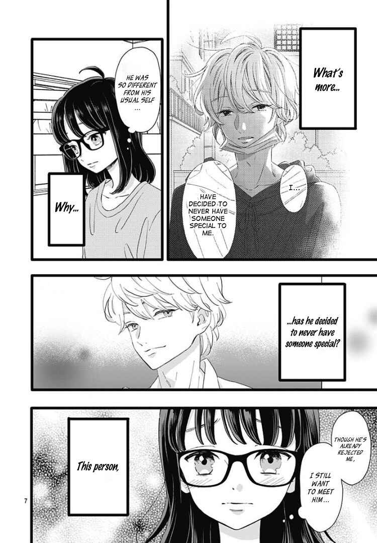 My Special One Chapter 5 - Page 12