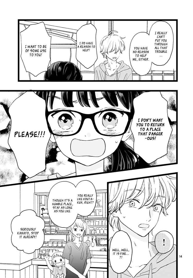 My Special One Chapter 5 - Page 19