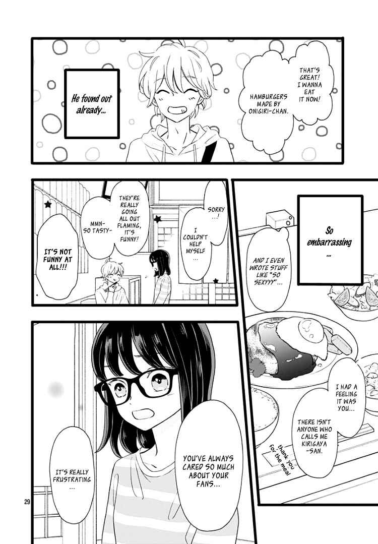 My Special One Chapter 5 - Page 34