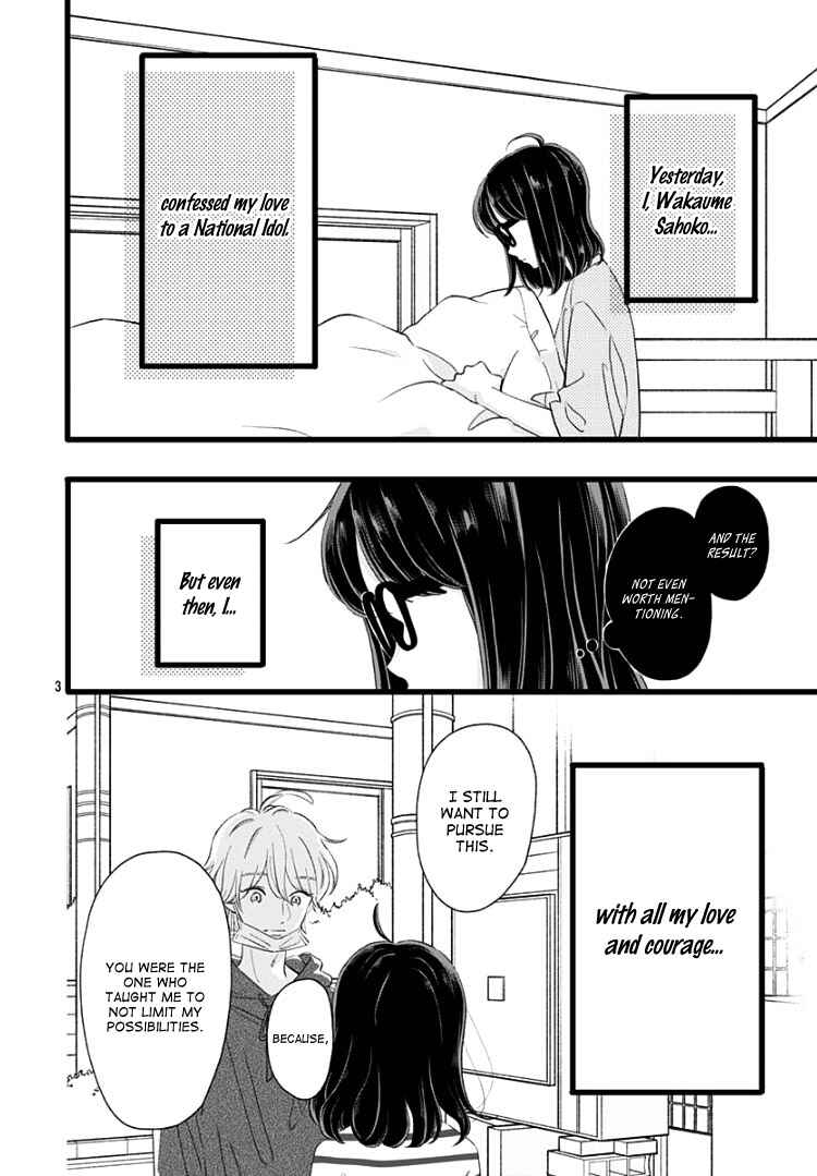 My Special One Chapter 5 - Page 8