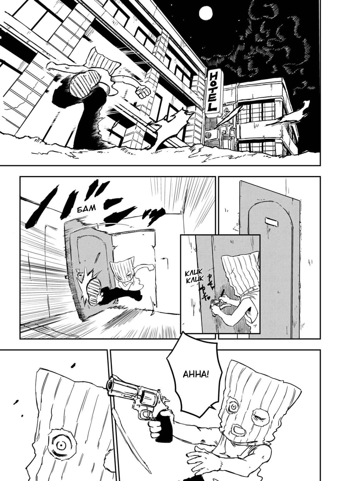 Punk Gun Chapter 1 - Page 41