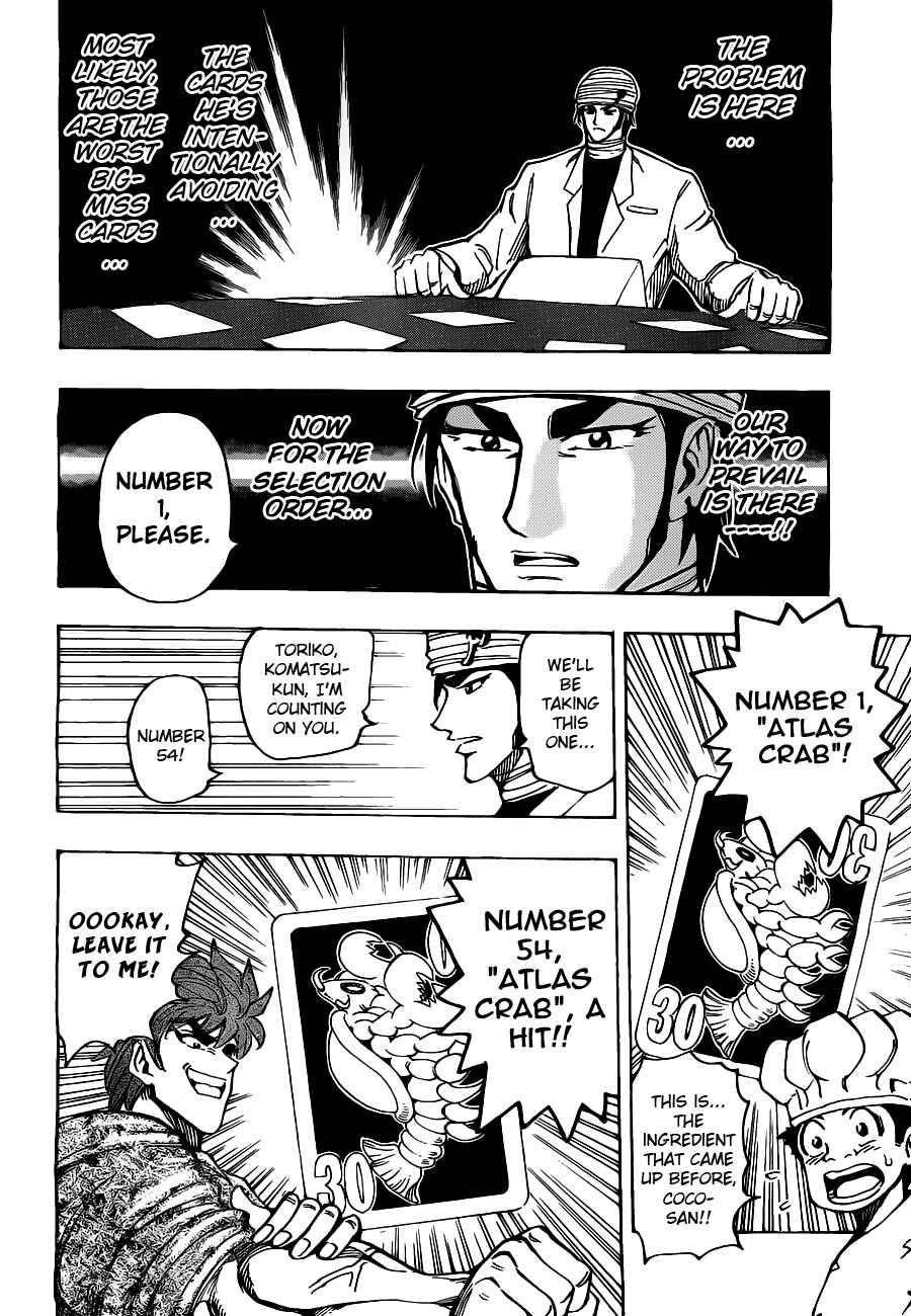 TORIKO Chapter 166 - Page 10