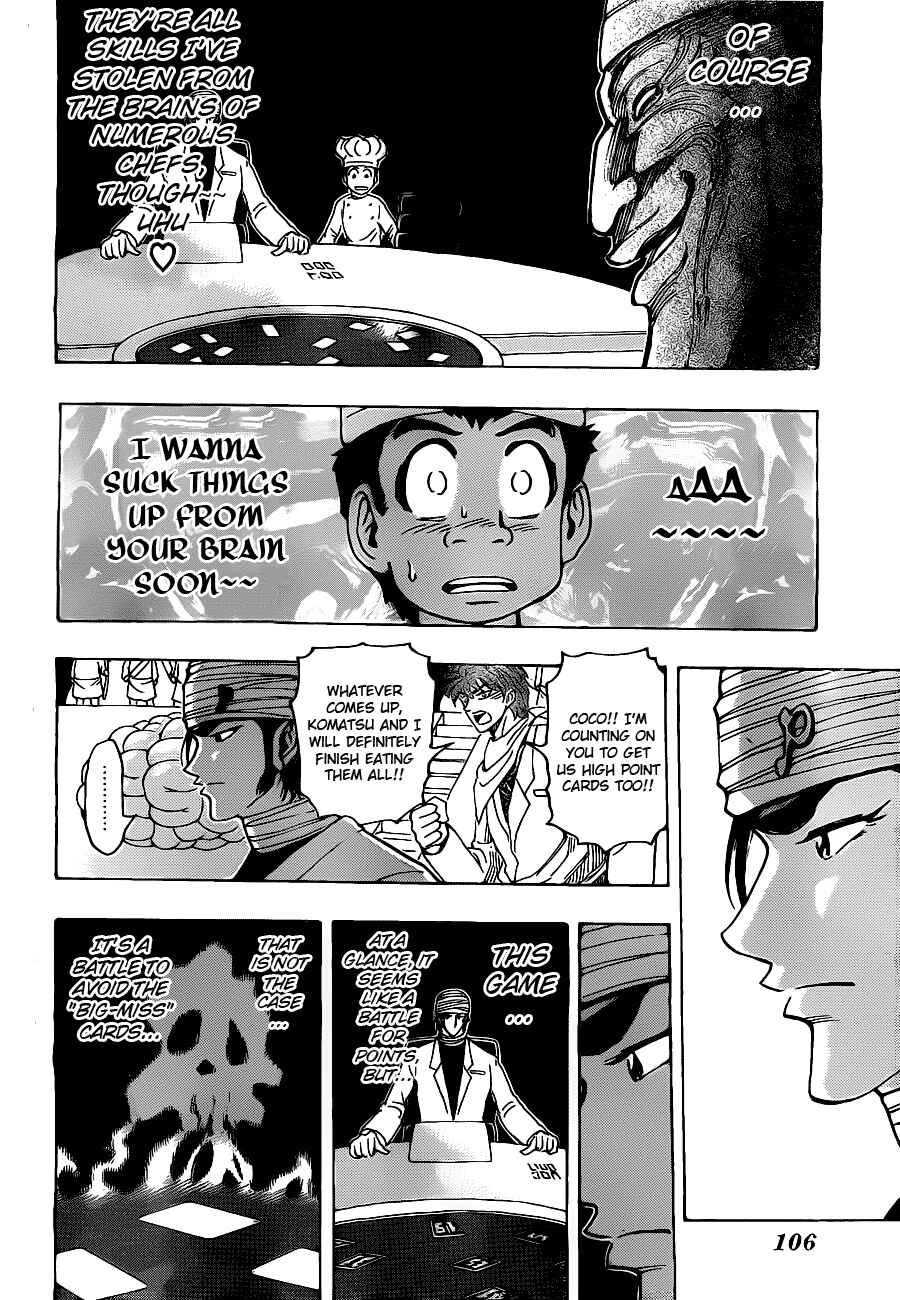 TORIKO Chapter 166 - Page 4