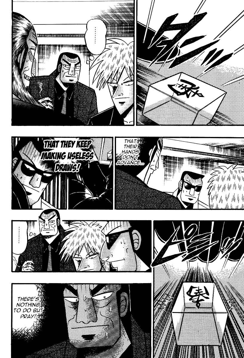 Akagi: Yami ni Oritatta Tensai Chapter 86 - Page 16