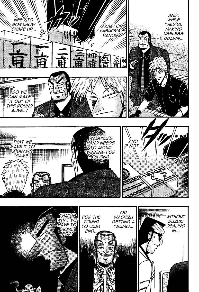 Akagi: Yami ni Oritatta Tensai Chapter 86 - Page 17