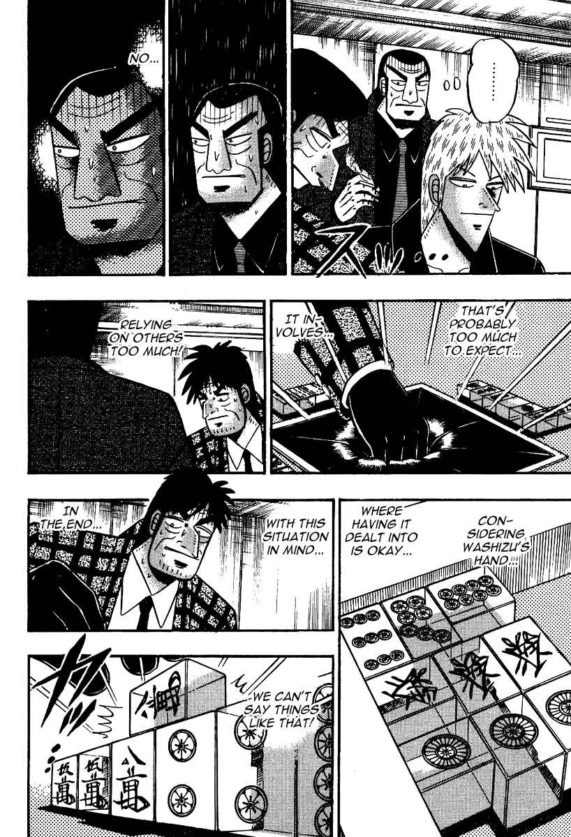 Akagi: Yami ni Oritatta Tensai Chapter 86 - Page 18