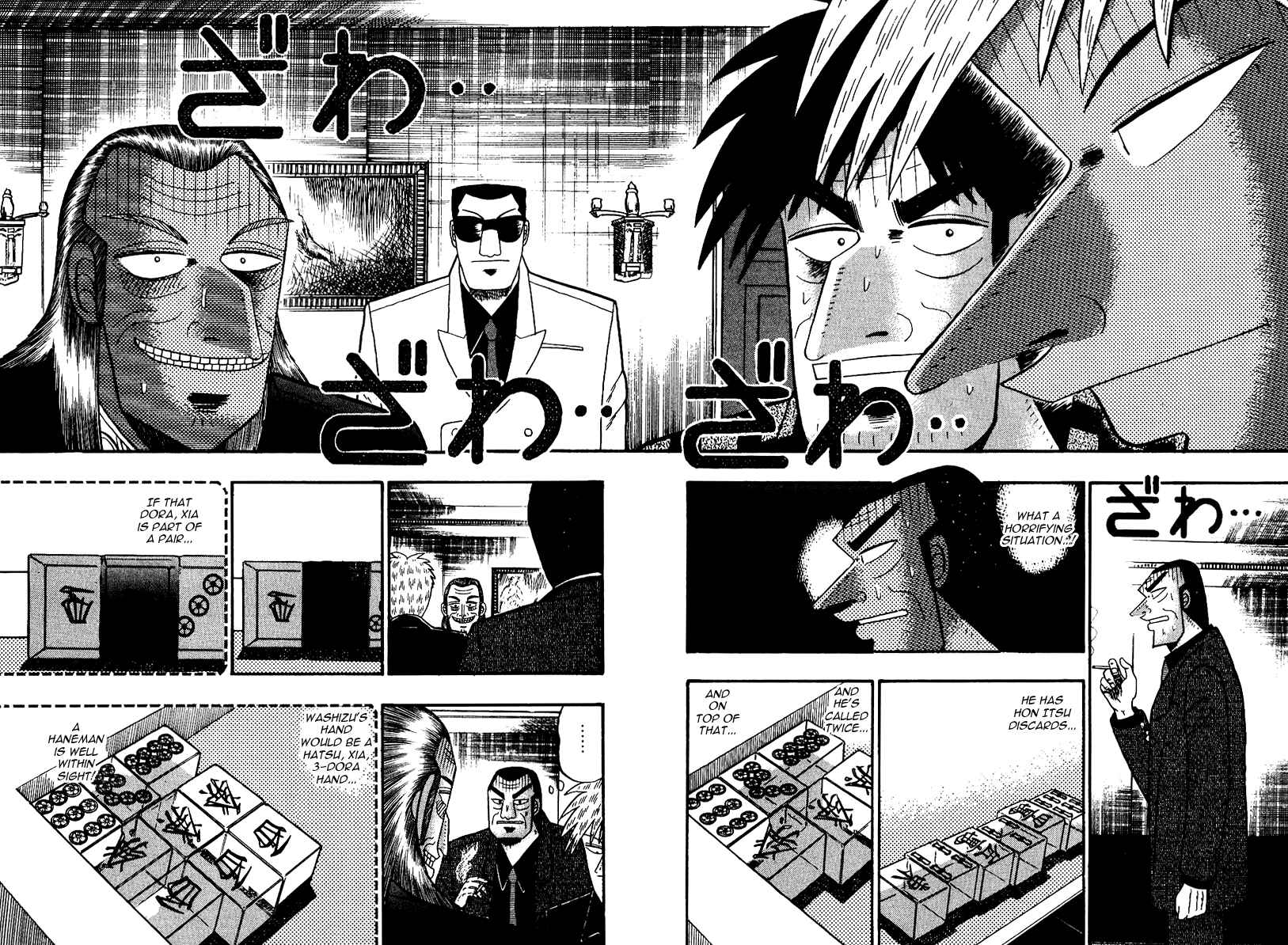 Akagi: Yami ni Oritatta Tensai Chapter 86 - Page 2