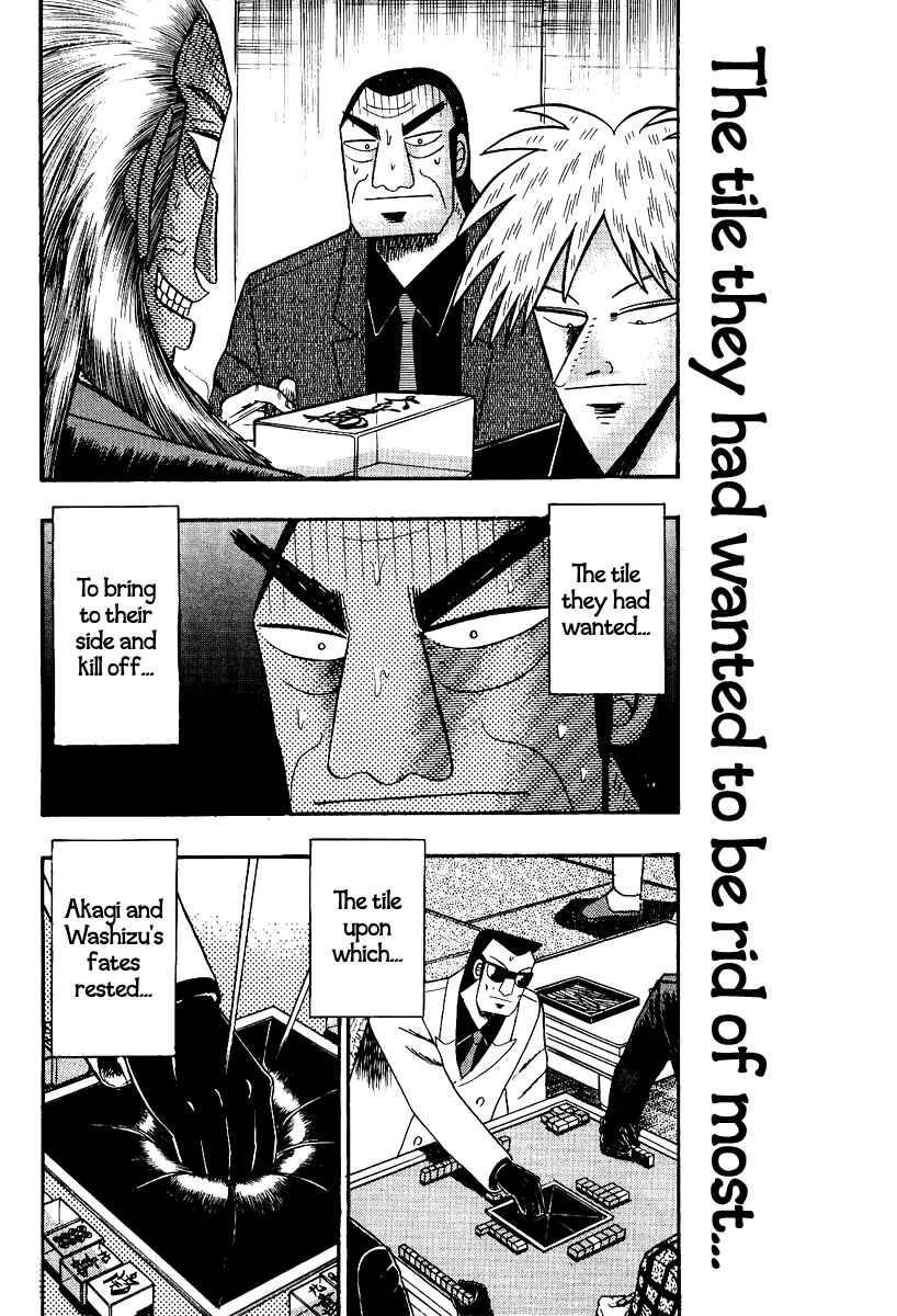 Akagi: Yami ni Oritatta Tensai Chapter 86 - Page 20