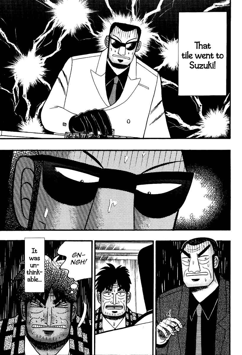 Akagi: Yami ni Oritatta Tensai Chapter 86 - Page 21