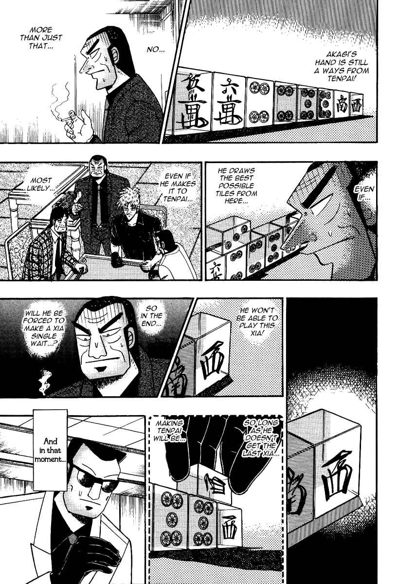 Akagi: Yami ni Oritatta Tensai Chapter 86 - Page 4