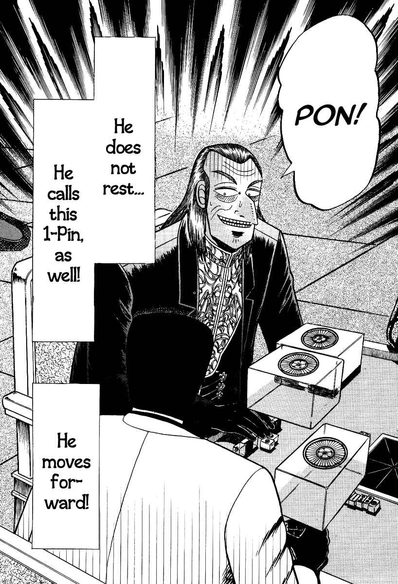 Akagi: Yami ni Oritatta Tensai Chapter 86 - Page 7