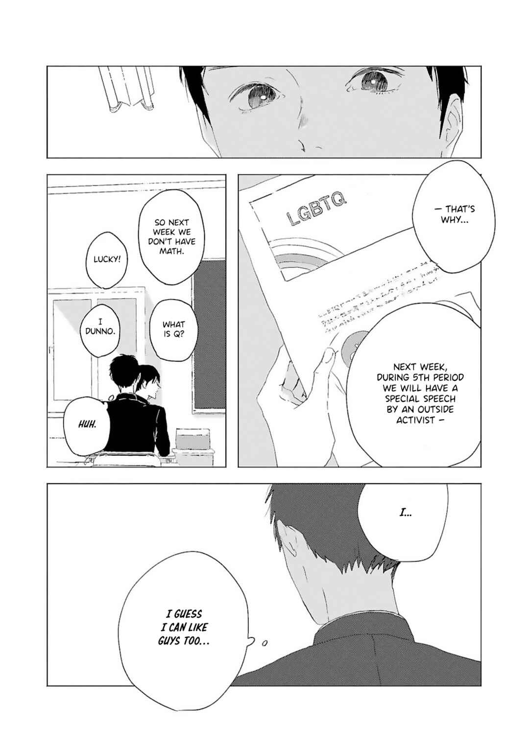 Kaze no Iro made Oboeteru Chapter 1 - Page 18