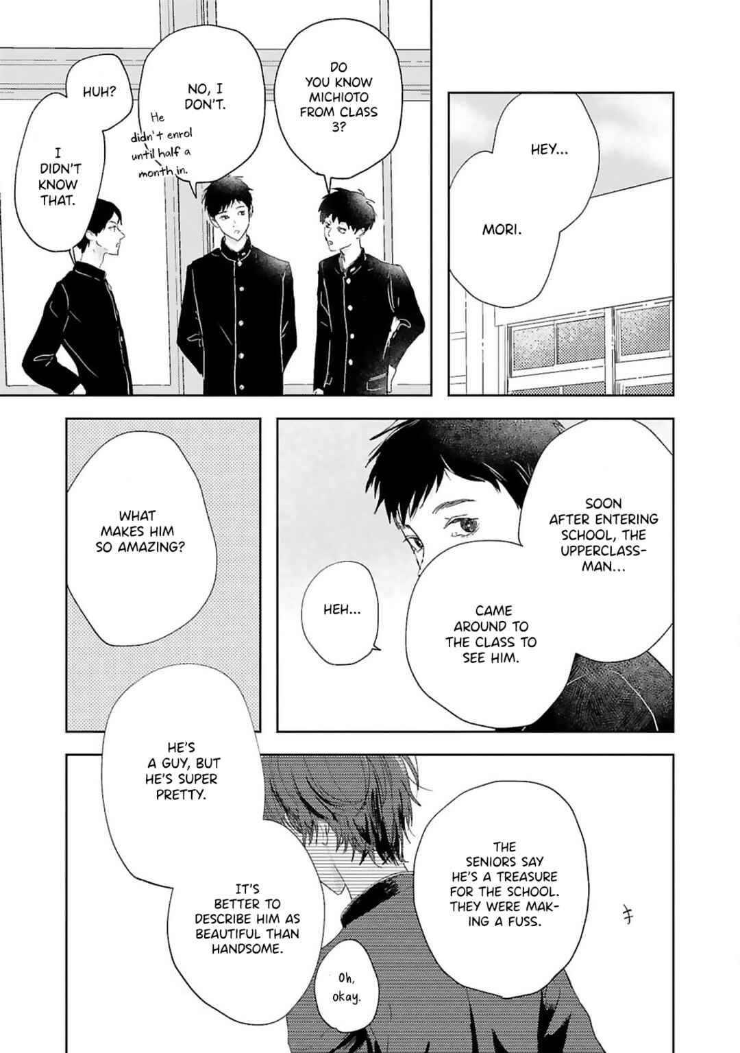 Kaze no Iro made Oboeteru Chapter 1 - Page 5