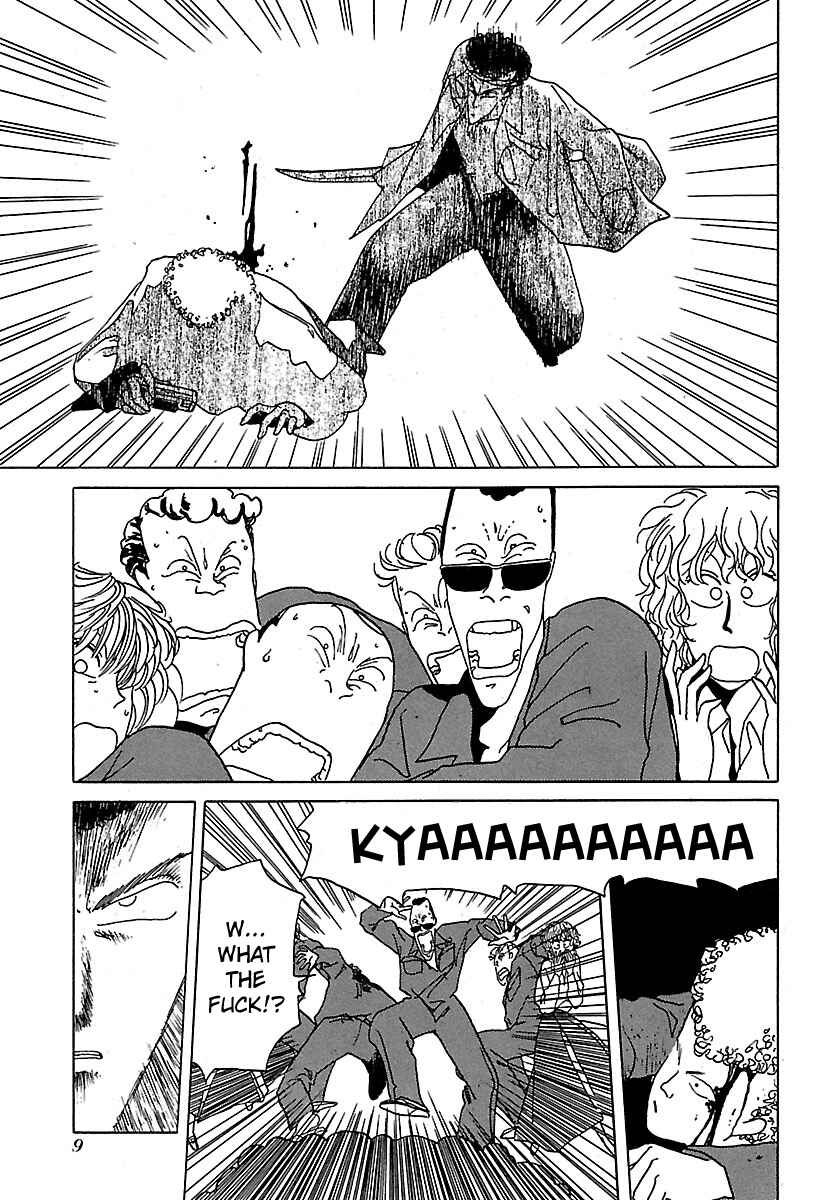 BADBOYS Chapter 11 - Page 10