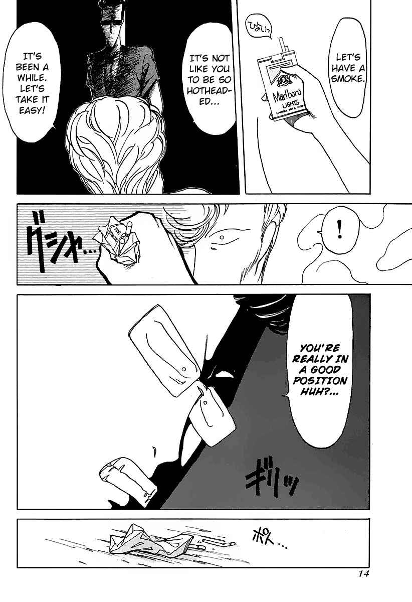 BADBOYS Chapter 11 - Page 15