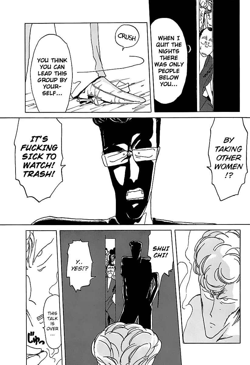 BADBOYS Chapter 11 - Page 16
