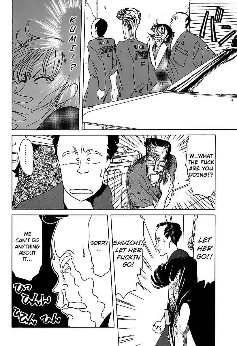 BADBOYS Chapter 11 - Page 19