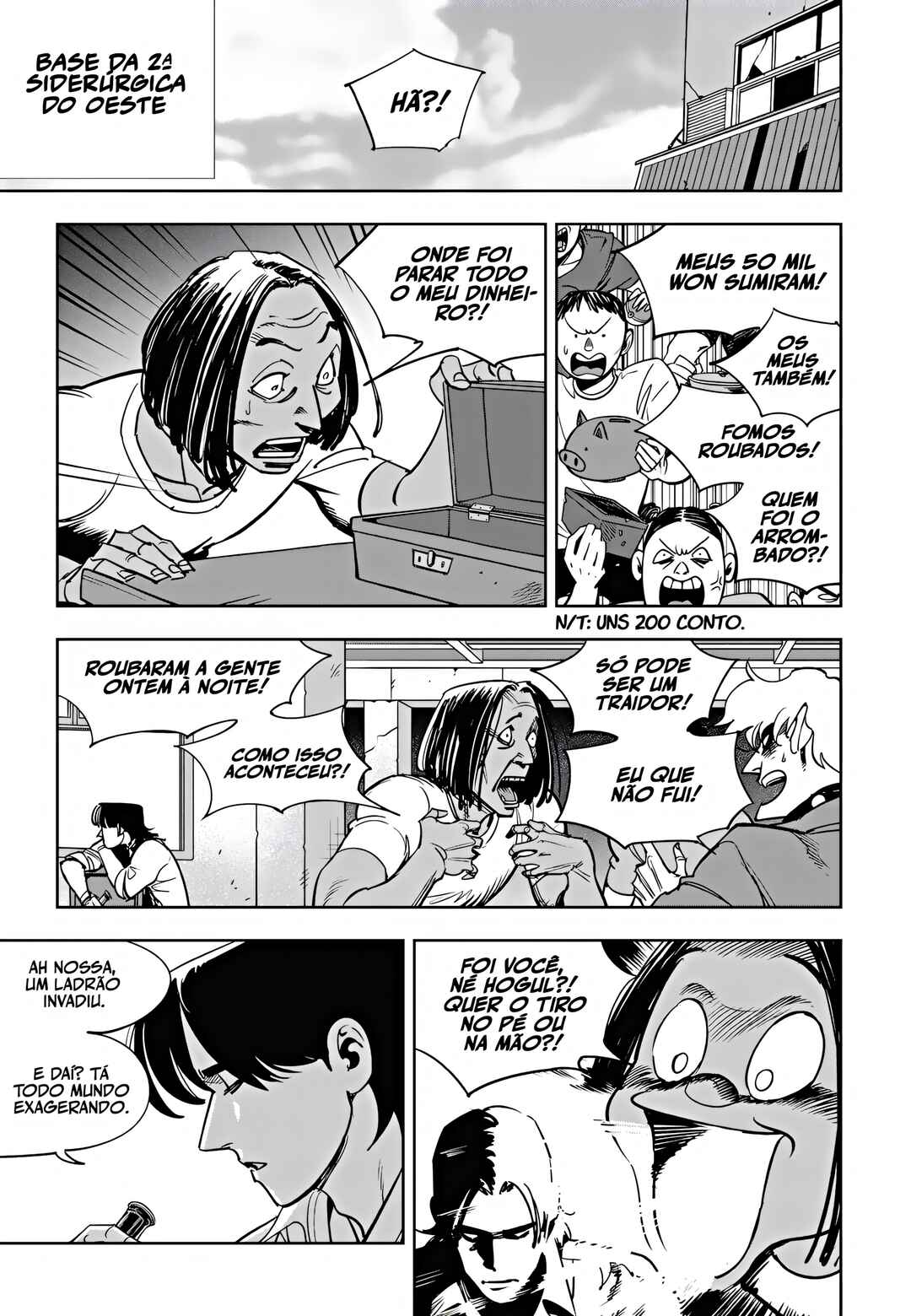 Fight Class 3 Chapter 96 - Page 3