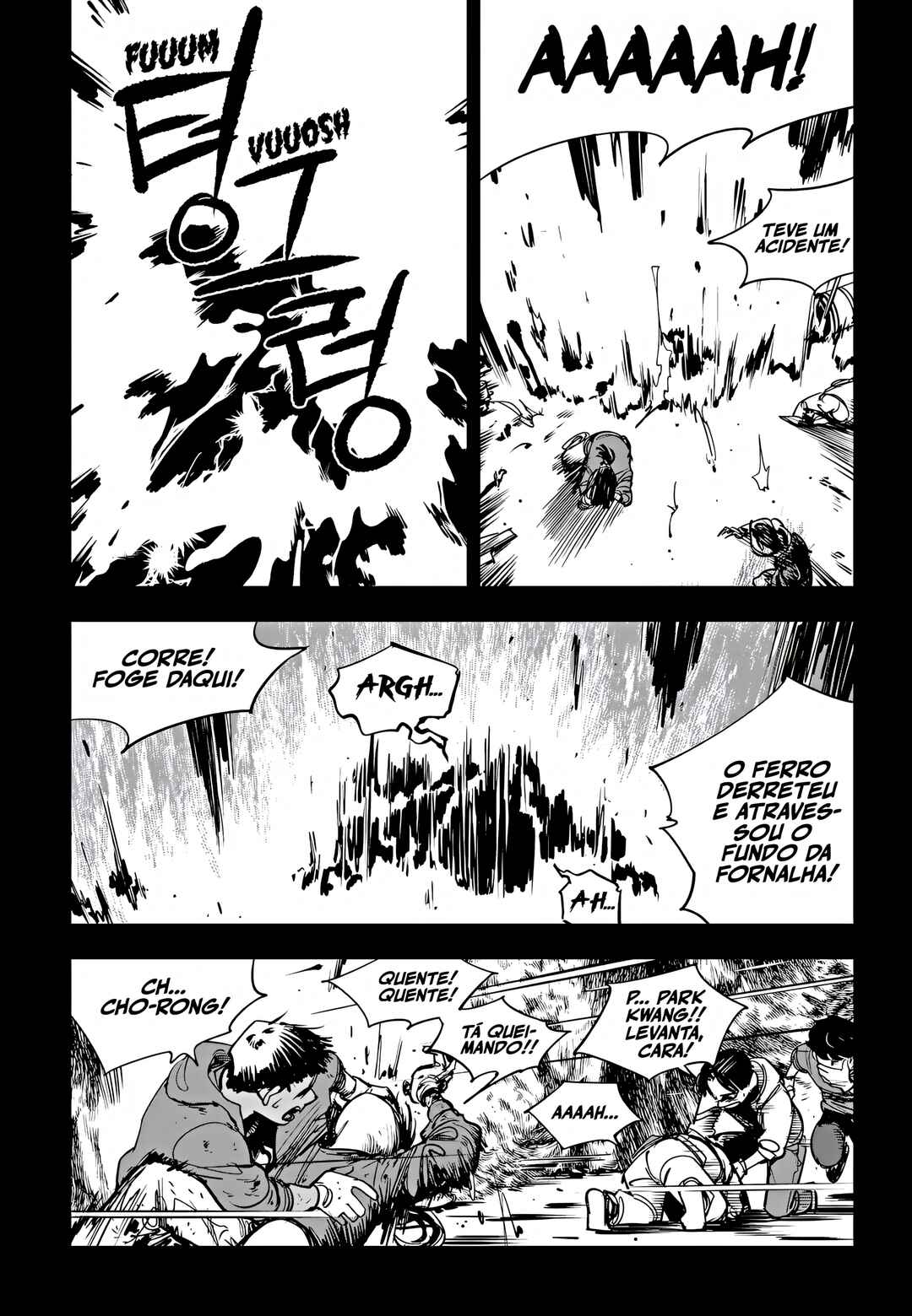 Fight Class 3 Chapter 96 - Page 6