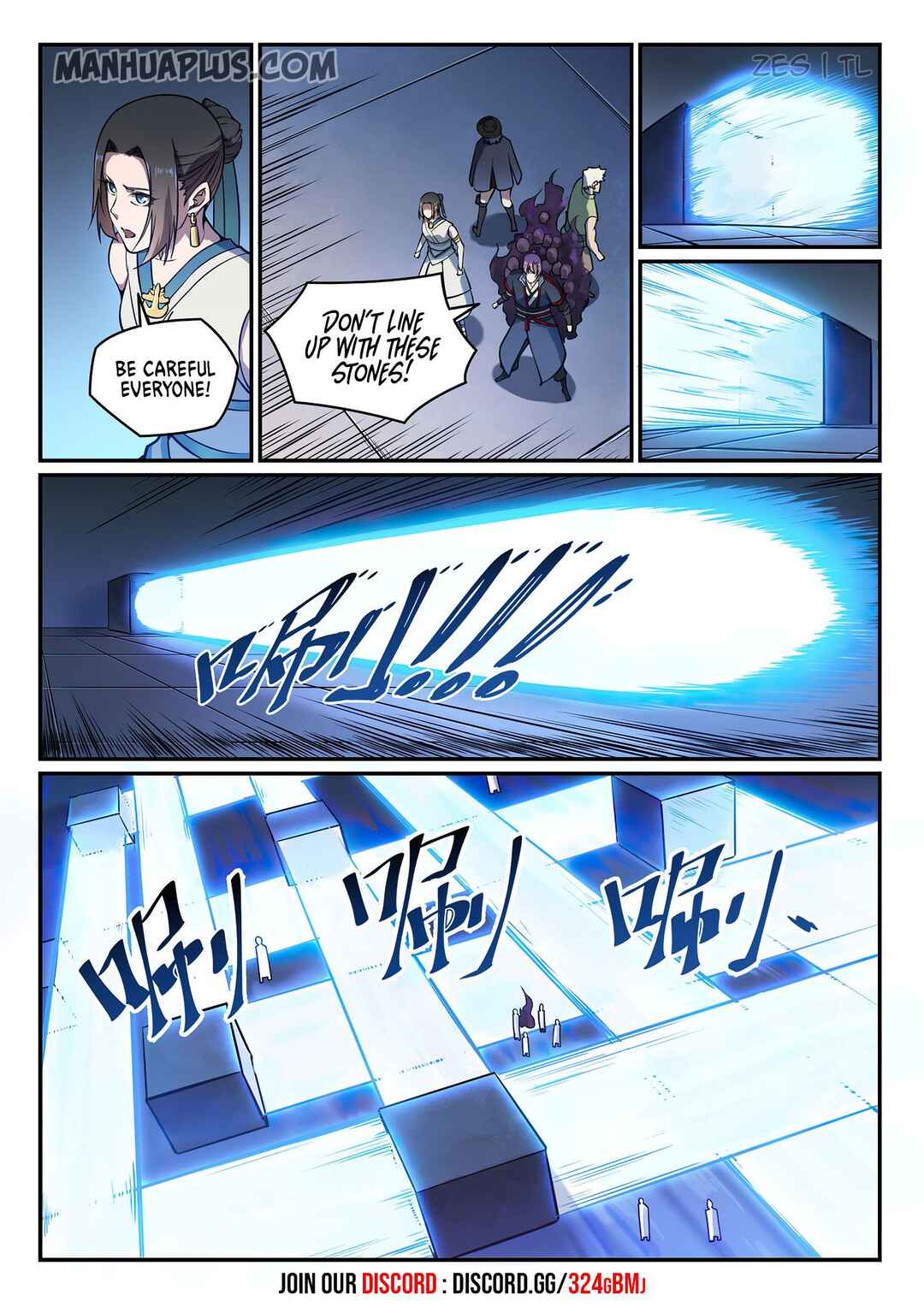 Bǎiliàn Chéngshén Chapter 618 - Page 13