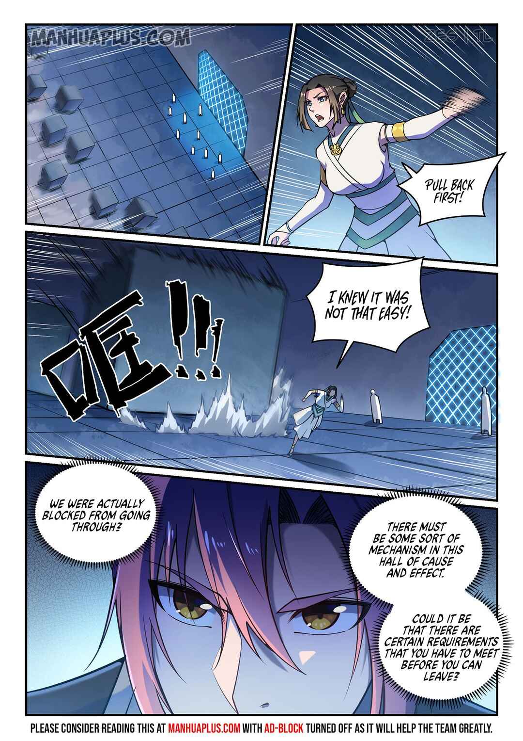 Bǎiliàn Chéngshén Chapter 618 - Page 2