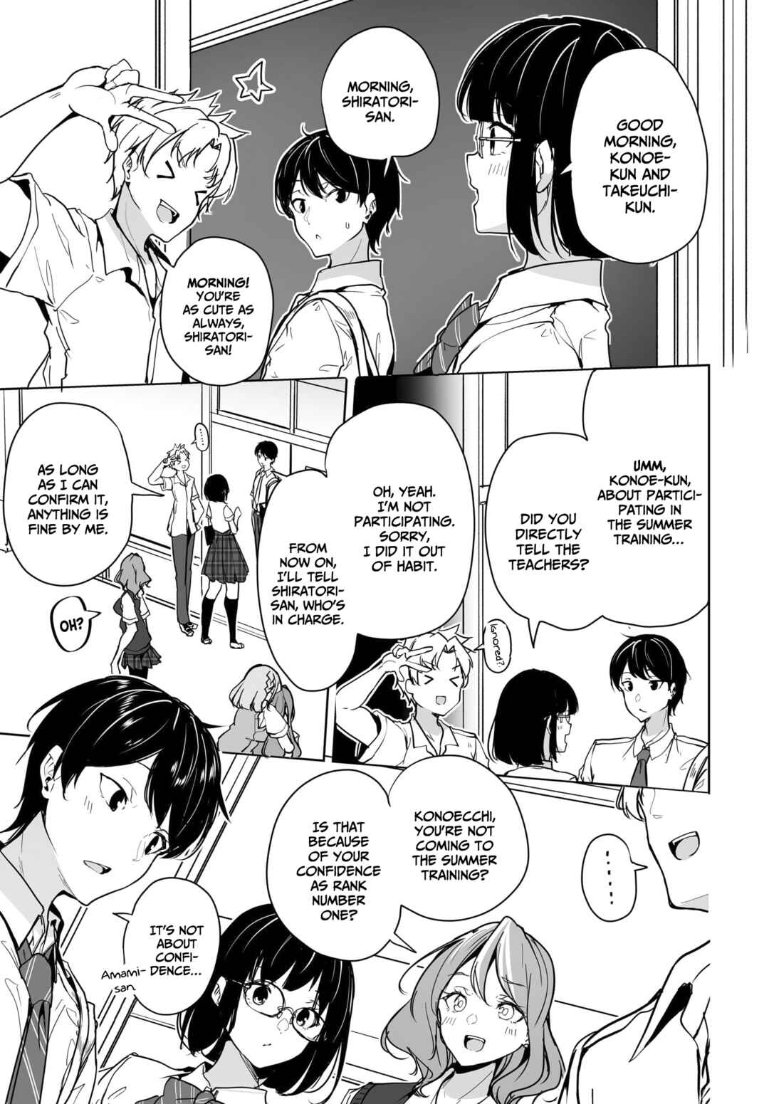 Danshi dato Omotteita Osananajimi tono Shinkon Seikatsu ga Umaku Ikisugiru Ken ni Tsuite Chapter 11 - Page 14