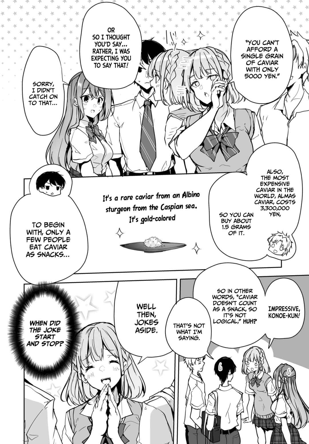 Danshi dato Omotteita Osananajimi tono Shinkon Seikatsu ga Umaku Ikisugiru Ken ni Tsuite Chapter 11 - Page 17
