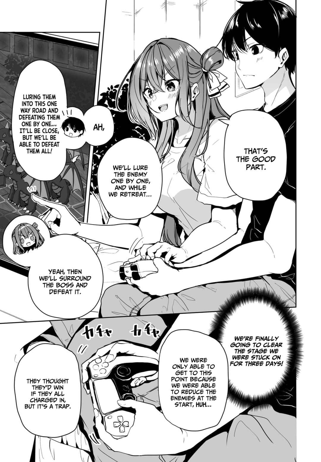 Danshi dato Omotteita Osananajimi tono Shinkon Seikatsu ga Umaku Ikisugiru Ken ni Tsuite Chapter 11 - Page 4