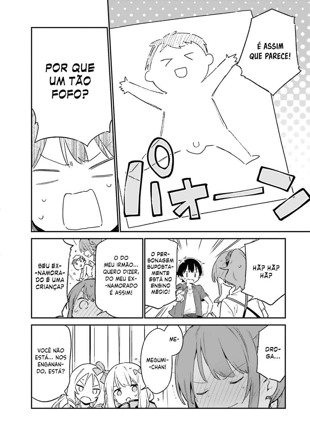 Eromanga Sensei Chapter 72 - Page 21