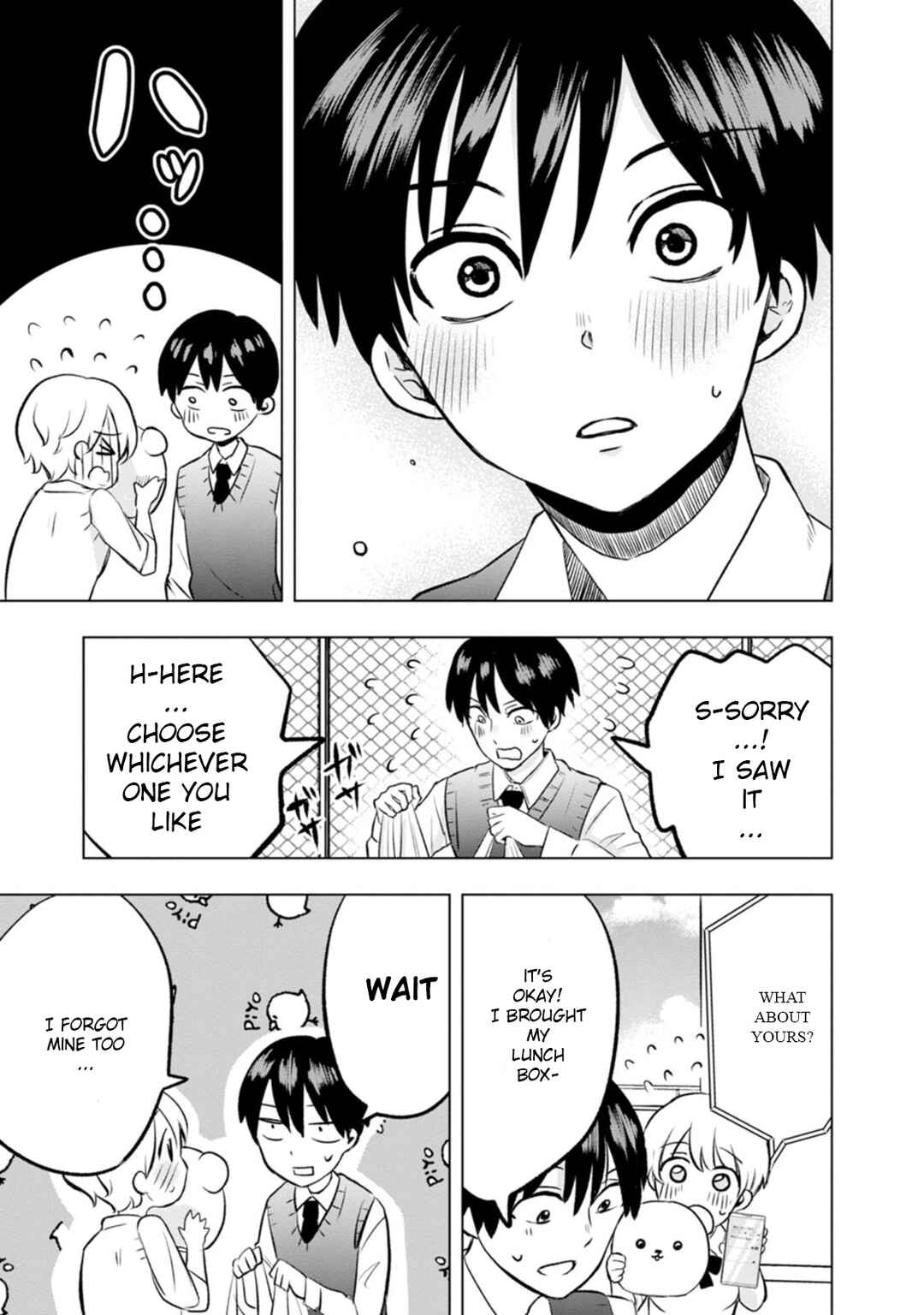 Kumakura-san to Boku Chapter 4 - Page 27