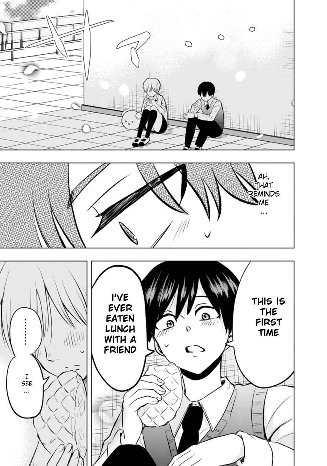 Kumakura-san to Boku Chapter 4 - Page 31