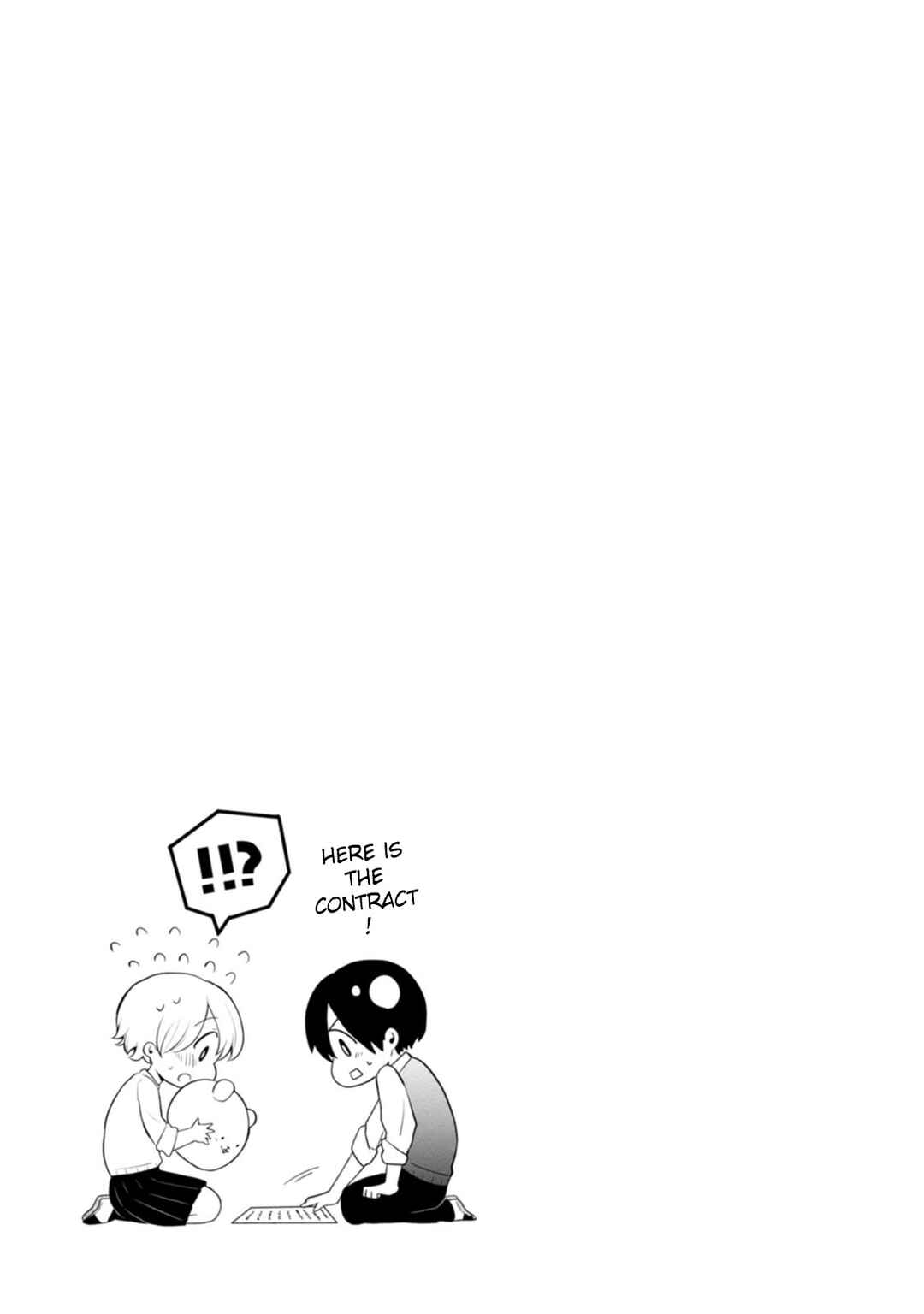 Kumakura-san to Boku Chapter 4 - Page 33