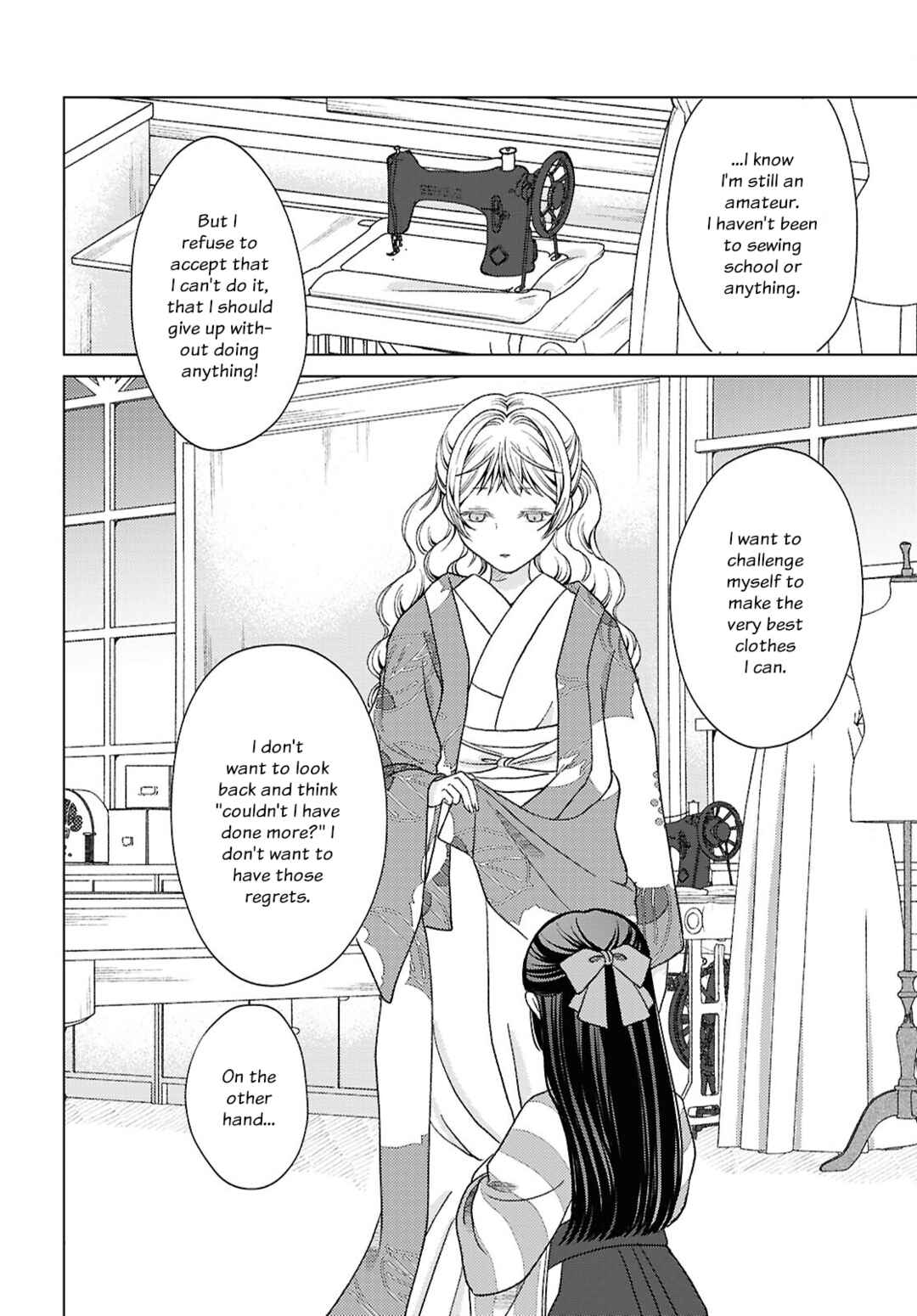 Kanaria wa Kiraboshi no Yume o Miru Chapter 4 - Page 10