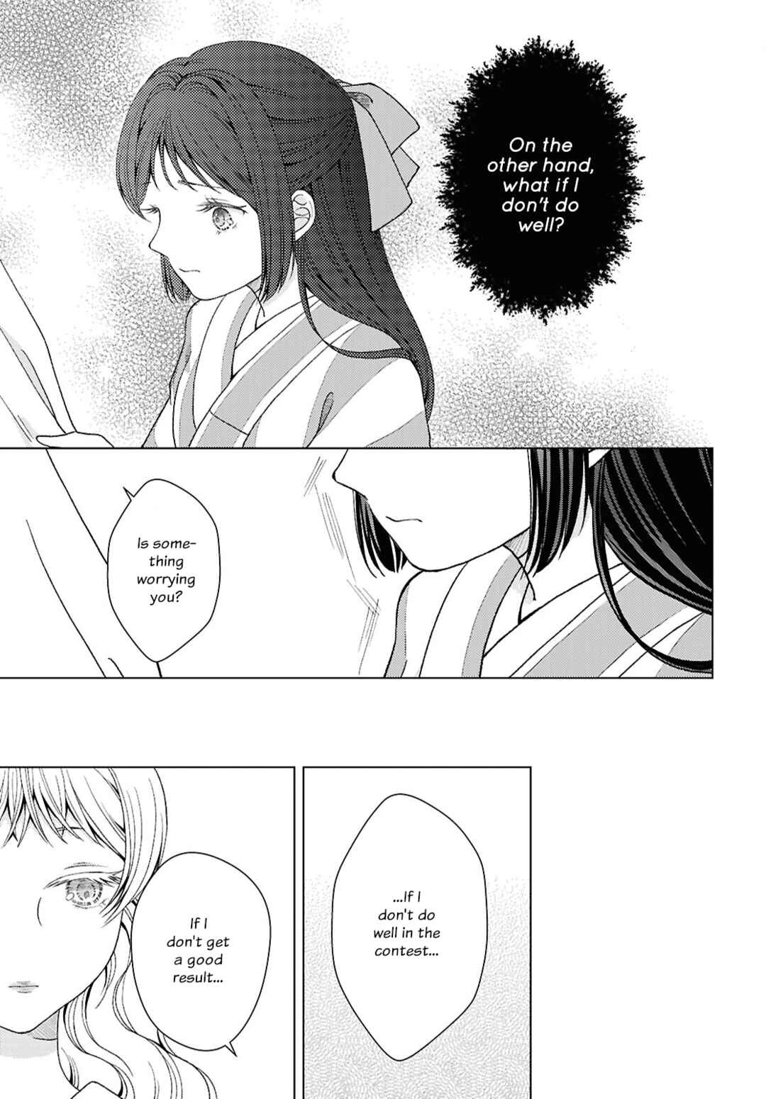 Kanaria wa Kiraboshi no Yume o Miru Chapter 4 - Page 11