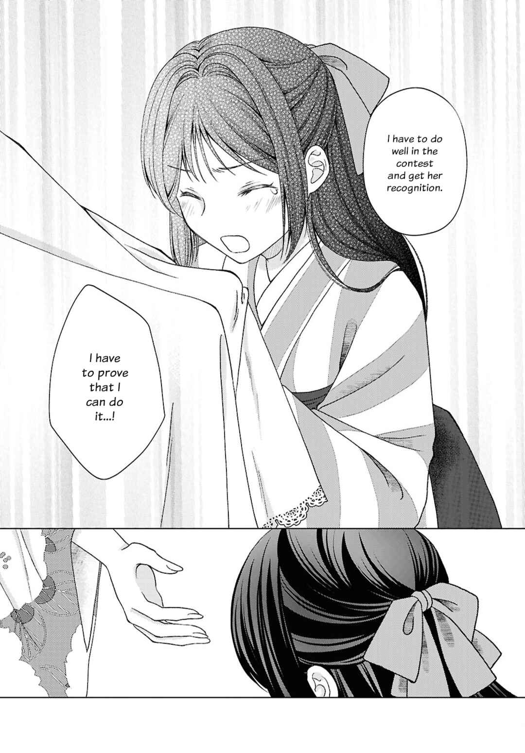 Kanaria wa Kiraboshi no Yume o Miru Chapter 4 - Page 13