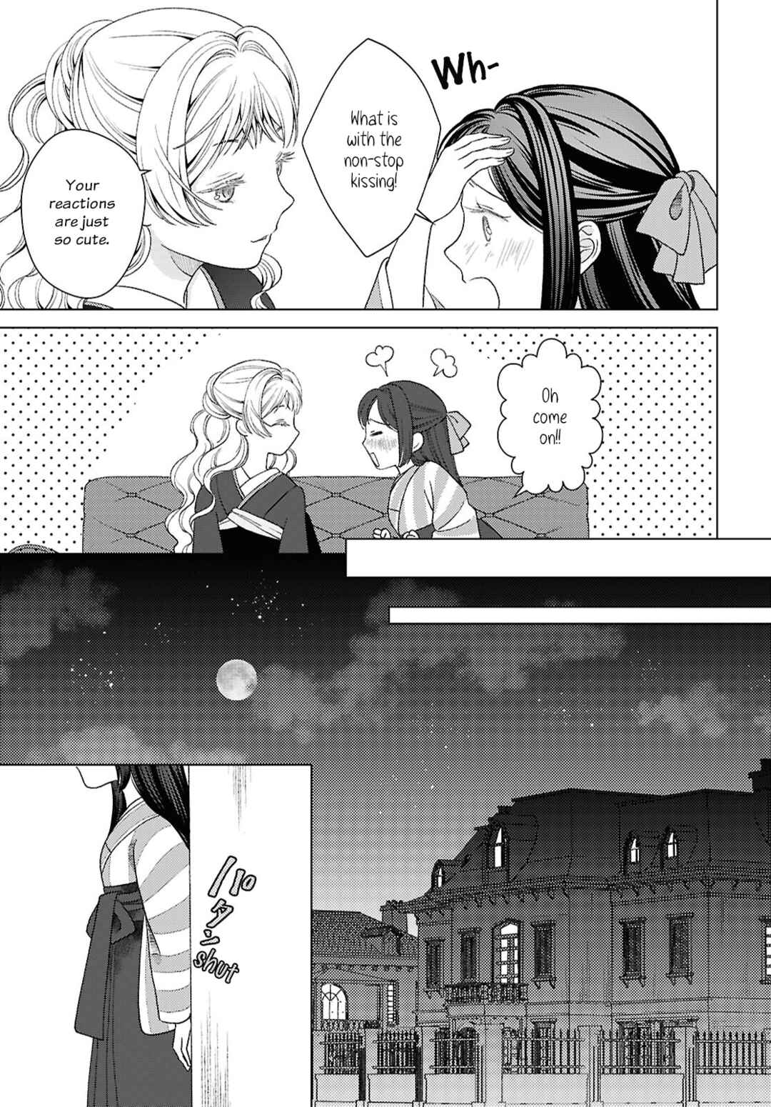 Kanaria wa Kiraboshi no Yume o Miru Chapter 4 - Page 18