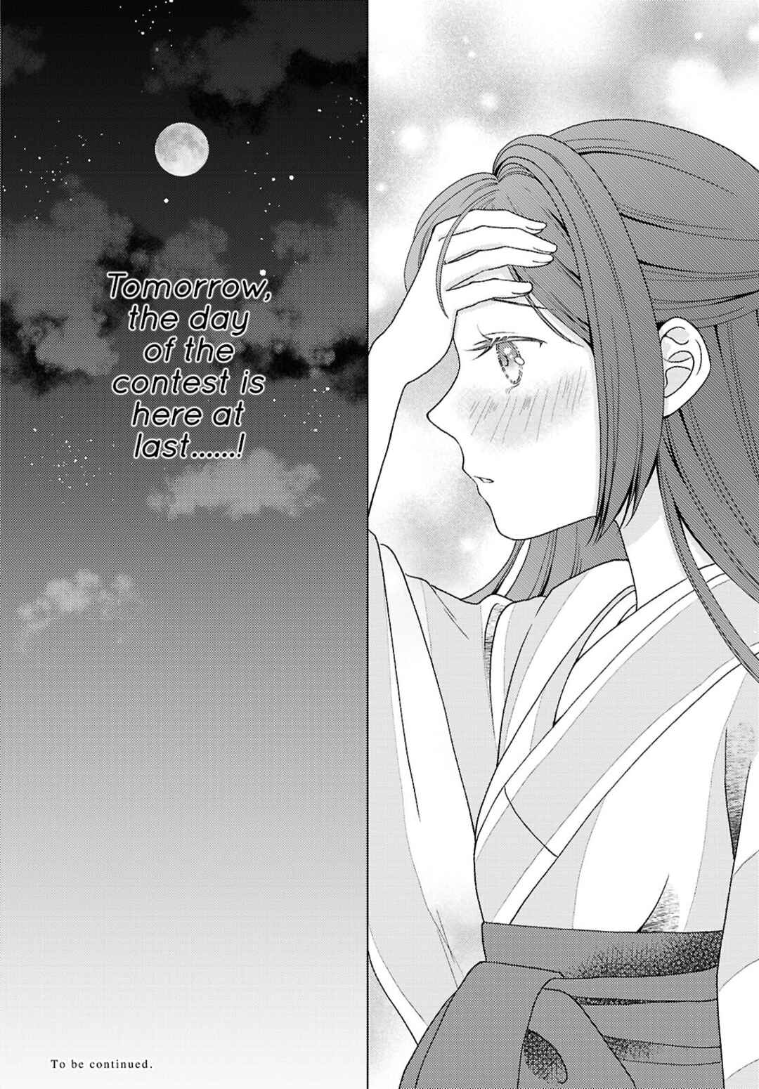 Kanaria wa Kiraboshi no Yume o Miru Chapter 4 - Page 19