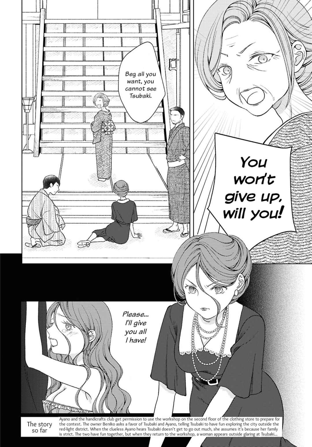 Kanaria wa Kiraboshi no Yume o Miru Chapter 4 - Page 2